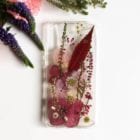 red leaf case romantic